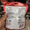 Gomuc Brand, Espresso Walnuts 120 g X 2 Packs view 3