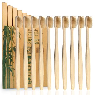 10 Pack Bamboo Toothbrushes | Biodegradable & Compostable Eco-Friendly Natural Bamboo Charcoal Toothbrushes | BPA Free Soft Bristles Wooden Toothbrush - 100% RECYCLED PACKAGING (Adult - 10 Beige)
