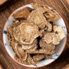 1000 Grams Natural Organic Bulk Herbal Supplements Aucklandiae Radix,Muxiang,Rosa Banksia,Radix Aucklandiae. view 2