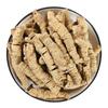 1000 Grams Natural Organic Radix MORINDAE OFFICINALIS,Morinda Offcinalis How,Morindae Officinalis Radix,Morinda,Bajitian,Bulk Herbal Supplements. view 1
