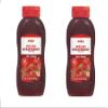 Pack Of 2 Squeezable Strawberry Fruit Spread, 20 oz view 1