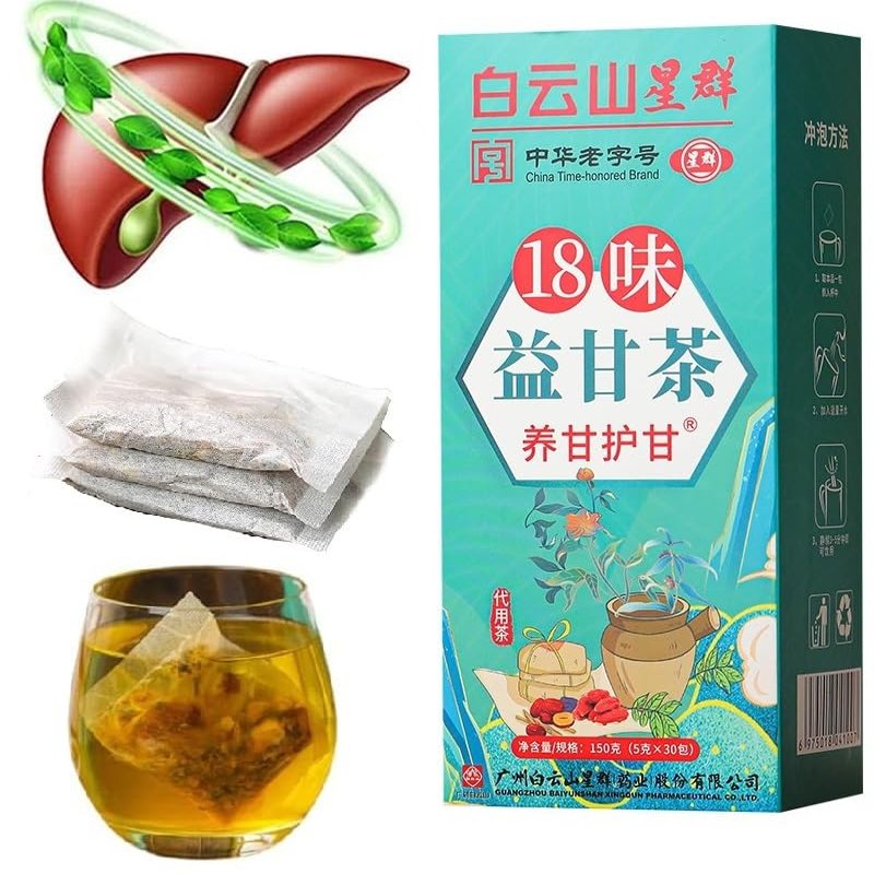 18 Flavors of Liver Protection and Nourishing Tea, Daily Cleanse Detox for Healthy Liver (1 Box)