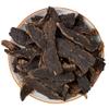 500 Grams Natural Organic Herbal Supplements Radix Scrophulariae,Scrophularia Ningpoensis,Xuanshen. view 1
