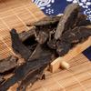250 Grams Natural Organic Herbal Supplements Radix Scrophulariae,Scrophularia Ningpoensis,Xuanshen. view 4
