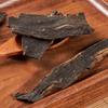 1000 Grams Natural Organic Herbal Supplements Radix Scrophulariae,Scrophularia Ningpoensis,Xuanshen. view 3
