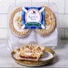 Ackroyd's Bakery Strawberry Almond Bakewell Tarts - 4 Pack - Strawberry Jam, Almond Cake - Perfect for Afternoon Tea, British dessert, Scottish teacake view 2