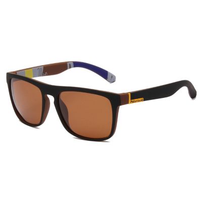 laureles Full Lens Polarized Reading Sunglasses Men Women Fashion Brown Outdoor Readers Sun Glasses (Brown, 2.75, multiplier_x)