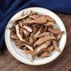 1000 Grams Natural Organic Herbal Supplements Homalomenae Rhizoma,Qiannianjian,Rhizoma HOMALOMENAE Rhizoma Homalonemae,Qian Nian Jian. view 4