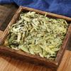 1000 Grams Natural Organic Herbal Supplements Fanxieye,Folium SENNAE,Sennae Folium,Senna,Senna Alexandrina. view 4