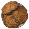 1000 Grams Natural Organic Herbal Supplements Rhei Radix et Rhizoma Chinese Rhubarb Dahuang. view 1
