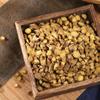 1000 Grams Natural Organic Herbal Supplements Radix Scutellariae,Radix SCUTELLARIAE,Scutellariae Radix,Baikal Skullcap,Huangqin. view 4