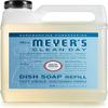MRS. MEYER'S CLEAN DAY Liquid Dish Soap Refill, Rain Water, 48 fl. oz view 1