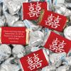 128 Pcs Personalized Wedding Candy Party Favors Wrapped Miniatures and Kisses (1.58 lbs) - Chinese view 1