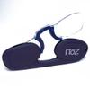 Calabria Noz Nose Pinching Rimless Armless Reading Glasses +2.50 Blue 2 Pack Men Women Keychain Case Pocket Reader Compact view 2