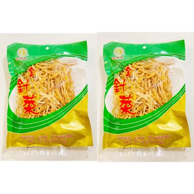 Golden Lion Brand Dried Lily Flowders 5 Oz (2 Pack)