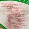 Golden Lion Brand Dried Lily Flowders 5 Oz (2 Pack) view 3