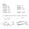 Makeup Presbyopia Glasses Single 180 degree Rotating Makeup Glasses Multi Functional Flip Over Single Lens Reading Glass (+400 degrees, Purple Frame) view 4