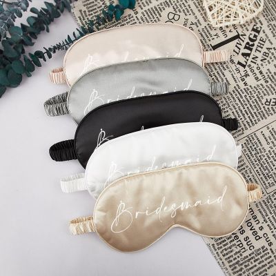 Custom Bridesmaid Sleep Masks, Customized Satin Eye Masks, Bachelor Party Gifts, Bridesmaid Proposal Gifts, Bachelorette Eye Masks, Maid of Honor Proposal Gifts, 5 Colors Avaliable