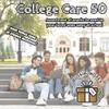 College Care Package and Dorm Survival Kit  Bulk Snack Box with 50 Individually Wrapped Snacks  Gift for Students, Teens, and Dorm Rooms Assembled by Bussin Boxes view 3