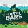Earthborn Holistic EarthBars with Turkey, Barley and Pumpkin 2 Pounds view 1