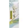 [100% Yamecha/Hoshino Sencha Gyokuro Shiraore Fukamushicha Dentou Hon Gyokuro Green Tea] Grown & Harvested in Japan (Hoshino Sencha Hachijyu-Hachiya) view 1