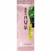 [100% Yamecha/Hoshino Sencha Gyokuro Shiraore Fukamushicha Dentou Hon Gyokuro Green Tea] Grown & Harvested in Japan (Yame Gyokuro Shiraore) view 1