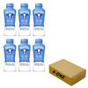A-ONE Fairlife UFM Milk 2% Reduced Fat Milk 6 Pack, 14 Fl Oz, Total 6 bottles (6 bottles plain) view 3