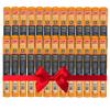 Jerky.com Spicy Sriracha Meat Sticks - 26 Pack | Bold Beef & Pork Jerky Sticks | High Protein, Low Carb, Keto Snack | Gluten-Free, No MSG | Individually Wrapped Jerky Gifts for Men view 1