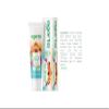 AGARTA Natural Children Strawberry Toothpaste 75 ML view 2