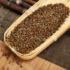 500 Grams Natural Organic Herbal Supplements Semen Cassiae,Catsia Tora Linn,Juemingzi. view 3