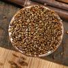 1000 Grams Natural Organic Herbal Supplements Semen Cassiae,Catsia Tora Linn,Juemingzi. view 2