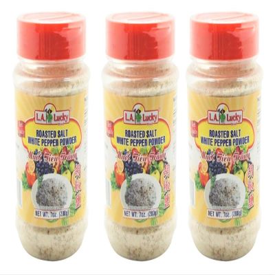 3 Packs - Roasted Salt White Pepper Powder - 7 Oz