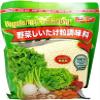 1 Pack - Vegetarian Seasoning Powder - Bot Nem Nau An - 17.6 Oz per Bag - Product of Singapore view 1