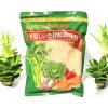 1 Pack - Vegetarian Seasoning Powder - Bot Nem Nau An - 17.6 Oz per Bag - Product of Singapore view 4