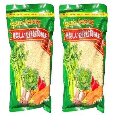 2 Packs - Vegetarian Seasoning Powder - Bot Nem Nau An - 17.6 Oz per Bag with 2 Bags per Order