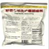2 Packs - Vegetarian Seasoning Powder - Bot Nem Nau An - 17.6 Oz per Bag with 2 Bags per Order view 3