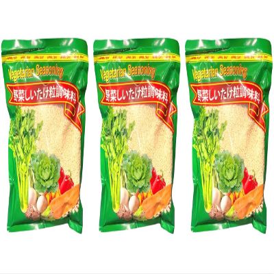 3 Packs - Vegetarian Seasoning Powder - Bot Nem Nau An - 17.6 Oz per Bag with 3 Bags per Order