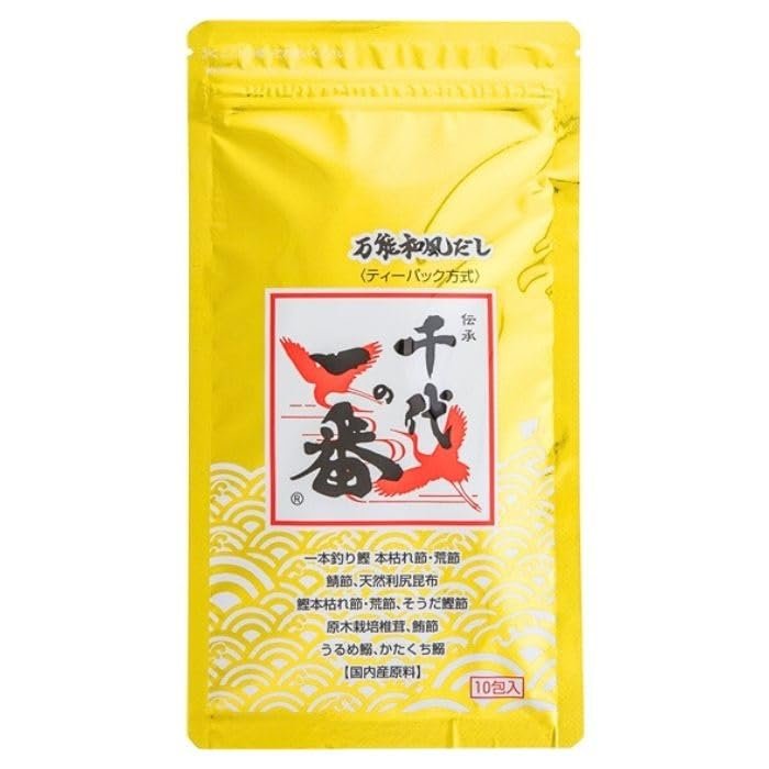 Beatcraft Japanese Style ICHIBAN-DASHI GOLD, Powdr, Broth, Stock, Base, Packet, Granules, Soup (Gold Regular)