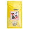 Beatcraft Japanese Style ICHIBAN-DASHI GOLD, Powdr, Broth, Stock, Base, Packet, Granules, Soup (Gold Regular) view 1