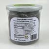 Shan Shwe Taung Fermented Tea Paste (Ginger Flavor) Medium Spicy (11.29 oz) Myanmar Pickled Tea for Tea Salad Dressing - Vegetarian view 2