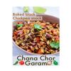 Changezi's Jhal Chanachur|Diet Chana Jor Garam Namkeen Roasted Chana Jor Chanachur|Bengali Tak Jhal Misti/Healthy Snack||Baked Snack||Roasted Snack||Ready To Eat||Guilt Free Snack-850g*1Pack view 2