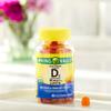 IKJ Vitamin D3 Gummy, 2000 IU, 80 Ct view 4