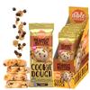 Dible Dough Edible Cookie Dough Bars, All Natural Ingredients, Low Calorie Healthy Snacks - 180 Calories per Serving, Non-refrigerated Snack Bars, 10-Pack (Peanut Butter Chocolate Chip)