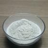 METROL Puramio Icecream Stabilizer,150g - Improves Texture and Prevents Crystals | Ice Cream Stabilizer view 4
