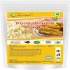 METROL ponnatharam Hartal Varki Haratal Powder 100gm view 1