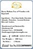 Ghasitaram Gifts Jaiccha Rakhi Gifts for Brothers - Brown Medium Tray of 9 Goodies with Kaju katli with 2 Rakhis view 3