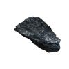 HXSCOO Raw Shungite Stone Rough Energy Quartz Water Cleaner Natural Mineral from Karelia Russia (Size : 50g) view 2