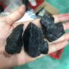 HXSCOO Raw Shungite Stone Rough Energy Quartz Water Cleaner Natural Mineral from Karelia Russia (Size : 50g) view 4