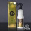 Almas Perfumes Kuwaiti Air Freshener - 480 ML 16.9FL.OZ of Fabric spray - Natural Aged Oud Scent - Odor Fighting Room Spray - long lasting Aroma for home view 2
