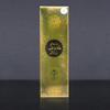 Almas Perfumes Kuwaiti Air Freshener - 480 ML 16.9FL.OZ of Fabric spray - Natural Aged Oud Scent - Odor Fighting Room Spray - long lasting Aroma for home view 3